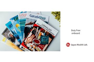 新商品が機内免税販売でも購入可能に! GYNURA BICOLOR-カラダにうれしい加賀野菜 金時草