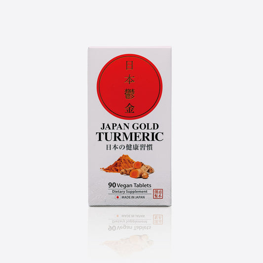 JHL+トータルケア/日本鬱金(ウコン)+ 金時草 GYNURA BICOLOR - カラダにうれしい加賀野菜セット