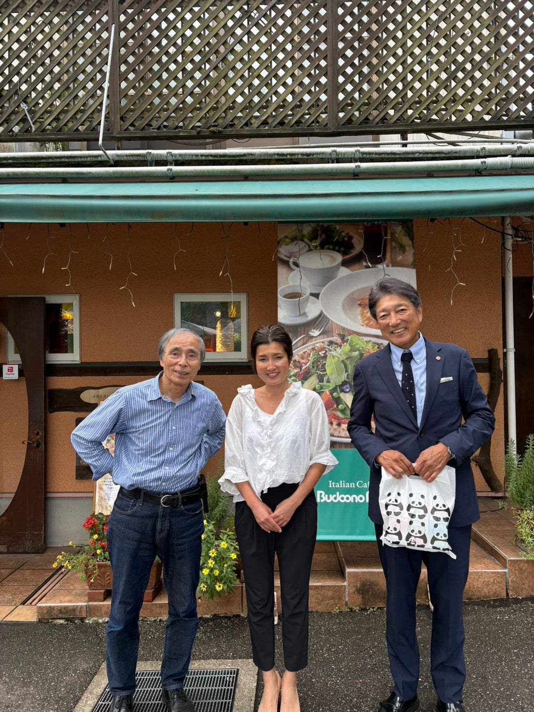 From Kanazawa to the Middle East: Budoo no Mori × Japan Health Lab"金沢の地から中東への挑戦　ぶどうの森×ジャパンヘルスラボ