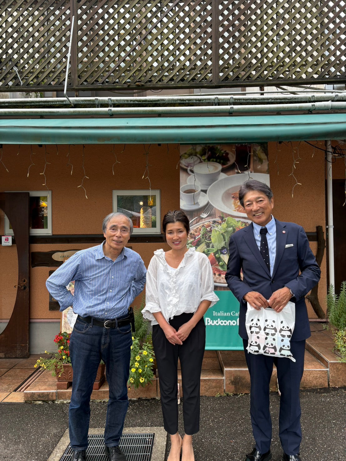 From Kanazawa to the Middle East: Budoo no Mori × Japan Health Lab