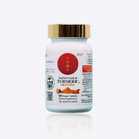 🎁 Japan Gold Turmeric / 1-month supply (90 tablets) (100% off)
