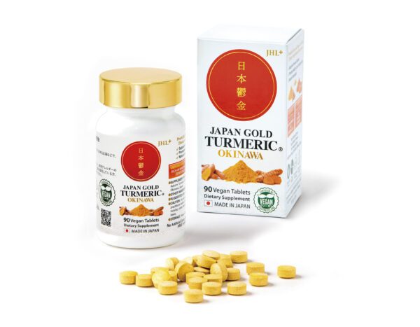 Japan Gold Turmeric